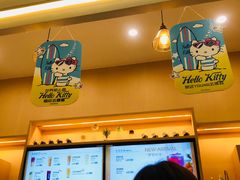 -BreadTalk面包新语·烘焙蛋糕(深业上城店)