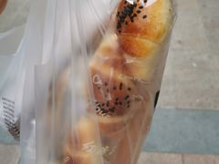 牛角酥-清真红房子西饼屋(火车站店)