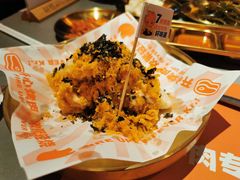 -轻烧烤肉(光谷步行街店)