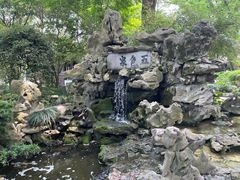 -上海醉白池公园