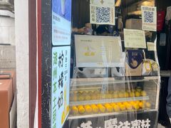 -猫的魔法密林(衣裳街店)