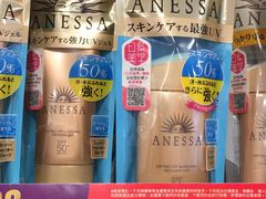 -万宁超市（重庆大厦南）(重庆购物商场店)