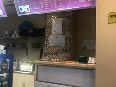-笃笃笃糖粥(十全街店)