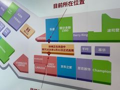-凯德MALL(望京店)
