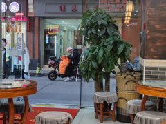 -双喜老铺(人民广场店)