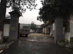 -闻道食府烙饼卷带鱼(原车耳营店原大觉寺店)