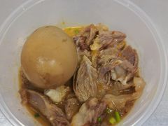 -盖邑扁食店