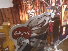 -长藤鬼校(龙翔店)