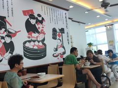 大堂-老盛昌(百色店)