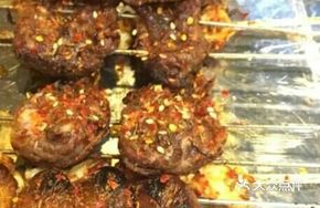 Original Flavor Lamb Kidneys