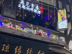 -磁器口古镇