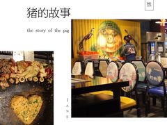 -猪的故事·韩式烤肉(韩乐坊店)
