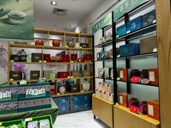 -天福茗茶(宝山宝乐汇店)