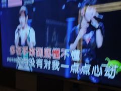 -唱吧麦颂KTV(松江五龙商业广场店)