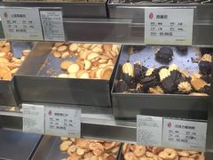 -上海哈尔滨食品厂(淮海中路店)