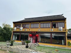 -重元寺香积厨素斋馆