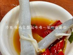 -阿静美食