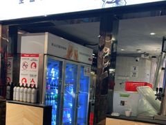 门面-木屋烧烤(龙湖天街店)