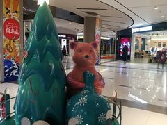 -远洋未来广场(育慧北路店)