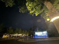 -春晖园度假酒店温泉