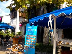 iphone_upload_pic-蜜桃餐厅·古运河畔(南下塘店)