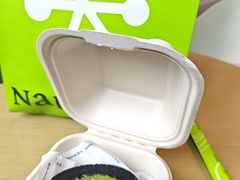 -奈雪的茶(时代天街店)