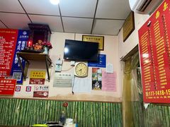 -笑云开汤包店(网巾市店)