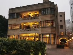 -荣府宴(南阳路店)