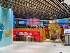 -点点心港式茶餐厅(南京西路店)