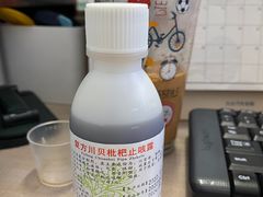 -广州中医药大学第一附属医院(总院)