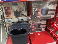 -山姆会员商店(亦庄创意生活广场店)
