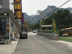 -云台山风景名胜区