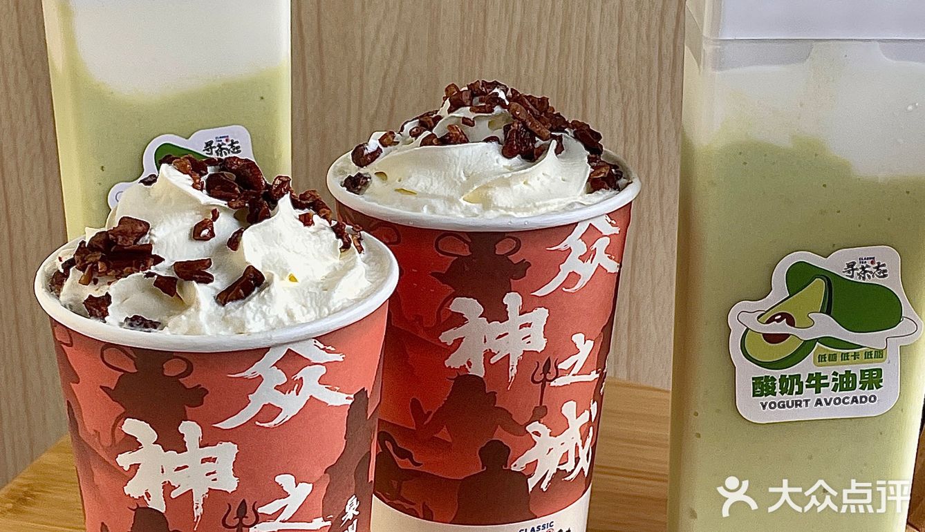 藏在石狮里的“茶颜悦色”‼️