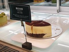 -gaga(深圳福田星河COCO Park店)