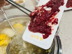 -杏花吴记牛肉火锅