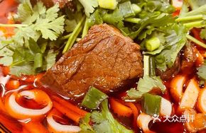 Gold Original Beef Noodle Soup