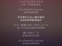 -帝京日语(春熙路旗舰校区)