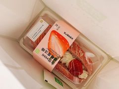 -奈雪的茶(金凤万达PRO店)