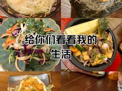 -鸟鹏烧鸟居酒屋(昌岗店)