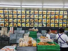 -宫廷糕点铺