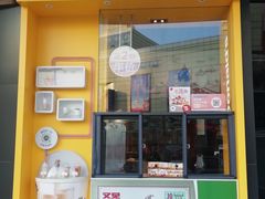门面-麦当劳(时代广场店)