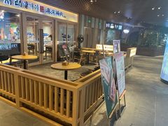 -喜来稀肉(北外滩白玉兰广场店)