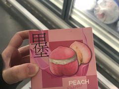 -麦德龙(闵行店)