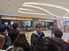 -萨莉亚意式餐厅(杭州滨江天街店)