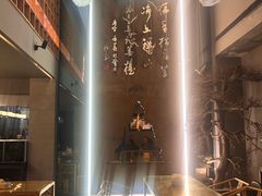 -一峰沙茶面(海峡国际店)
