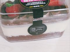 -味多美蛋糕(金顶街店)