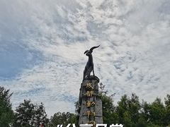 -成都动物园