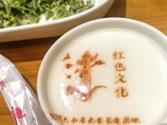 -六合居·邯郸菜·武安菜起源地