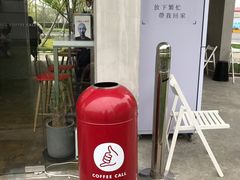 -COFFEE CALL(云锦路店)