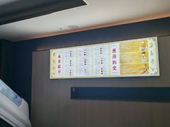 -华夏良子·足道SPA艾灸(铁道大厦店)